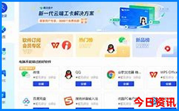 北京没有预约可以去哪里玩呢