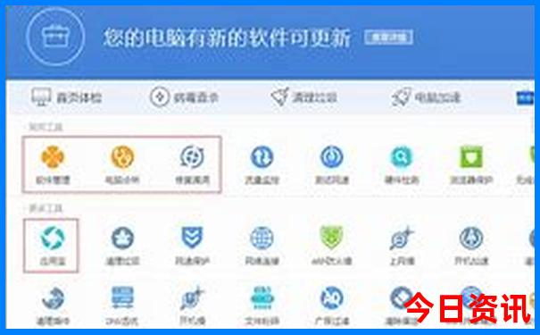 适合孩子暑假看的电影